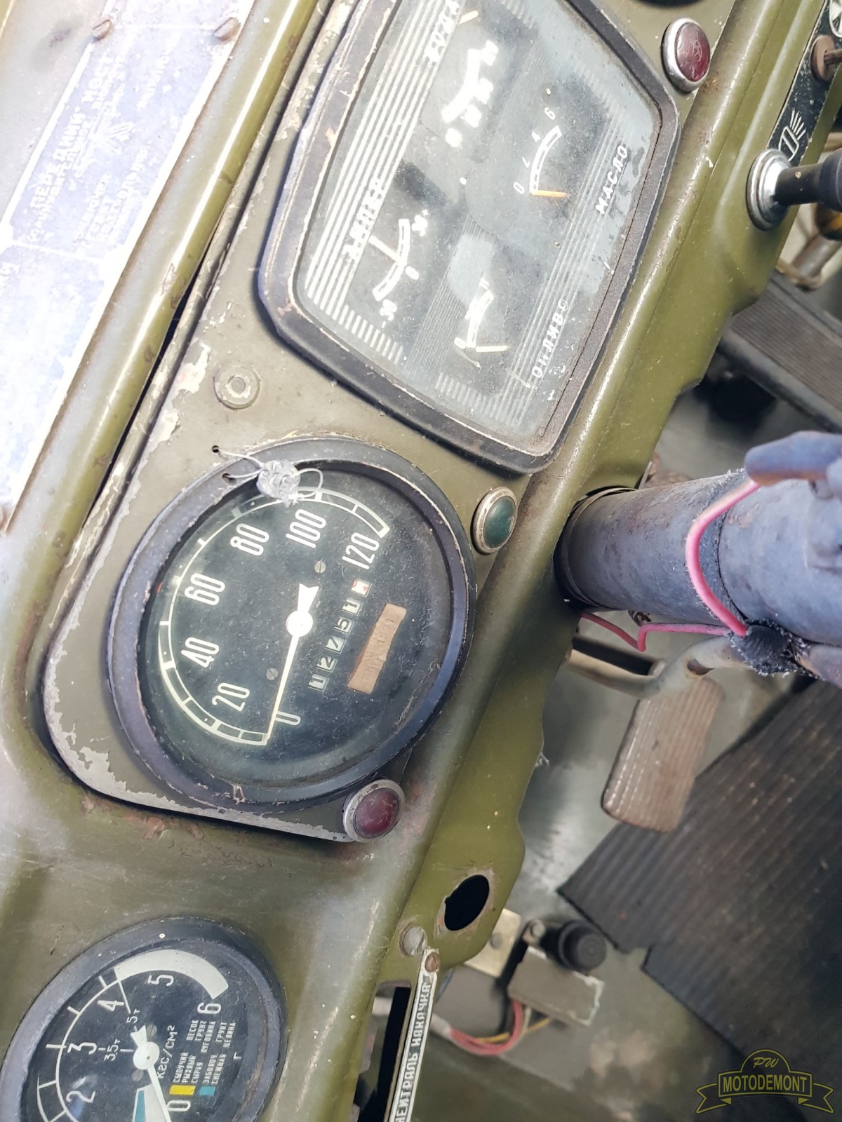 Samochód ZIŁ 131 Ciągnik siodłowy z naczepą MMZ-778K